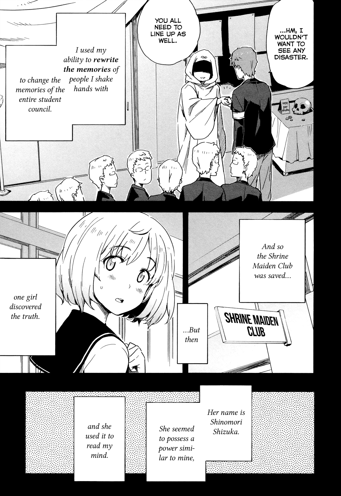 Saito-kun wa Chounouryokusha Rashii Chapter 15 - Page 11