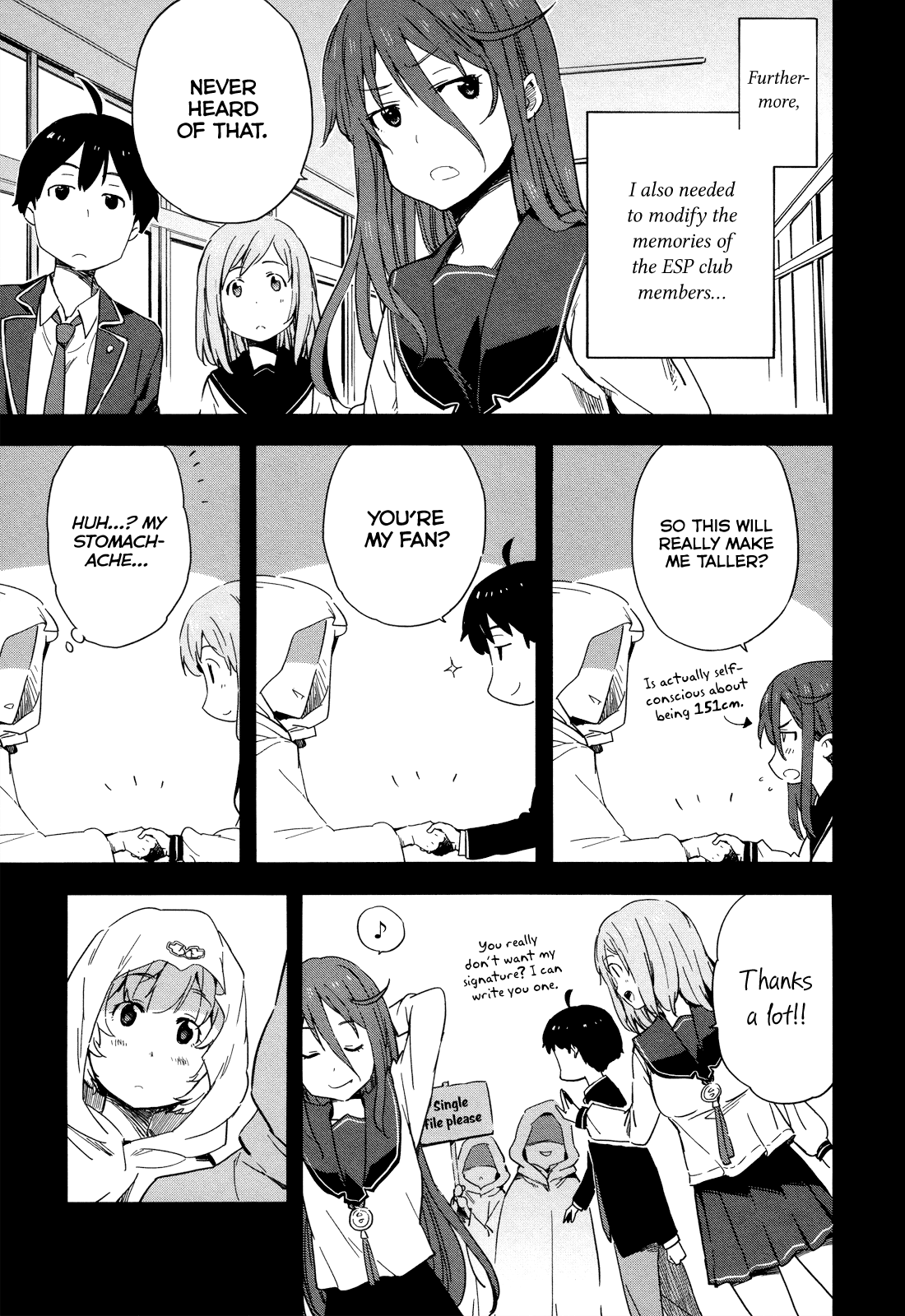 Saito-kun wa Chounouryokusha Rashii Chapter 15 - Page 13