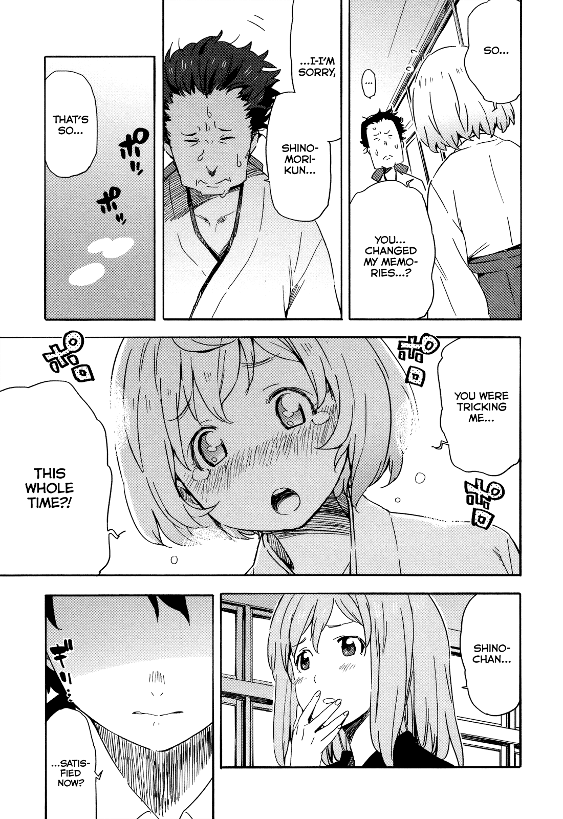 Saito-kun wa Chounouryokusha Rashii Chapter 15 - Page 15