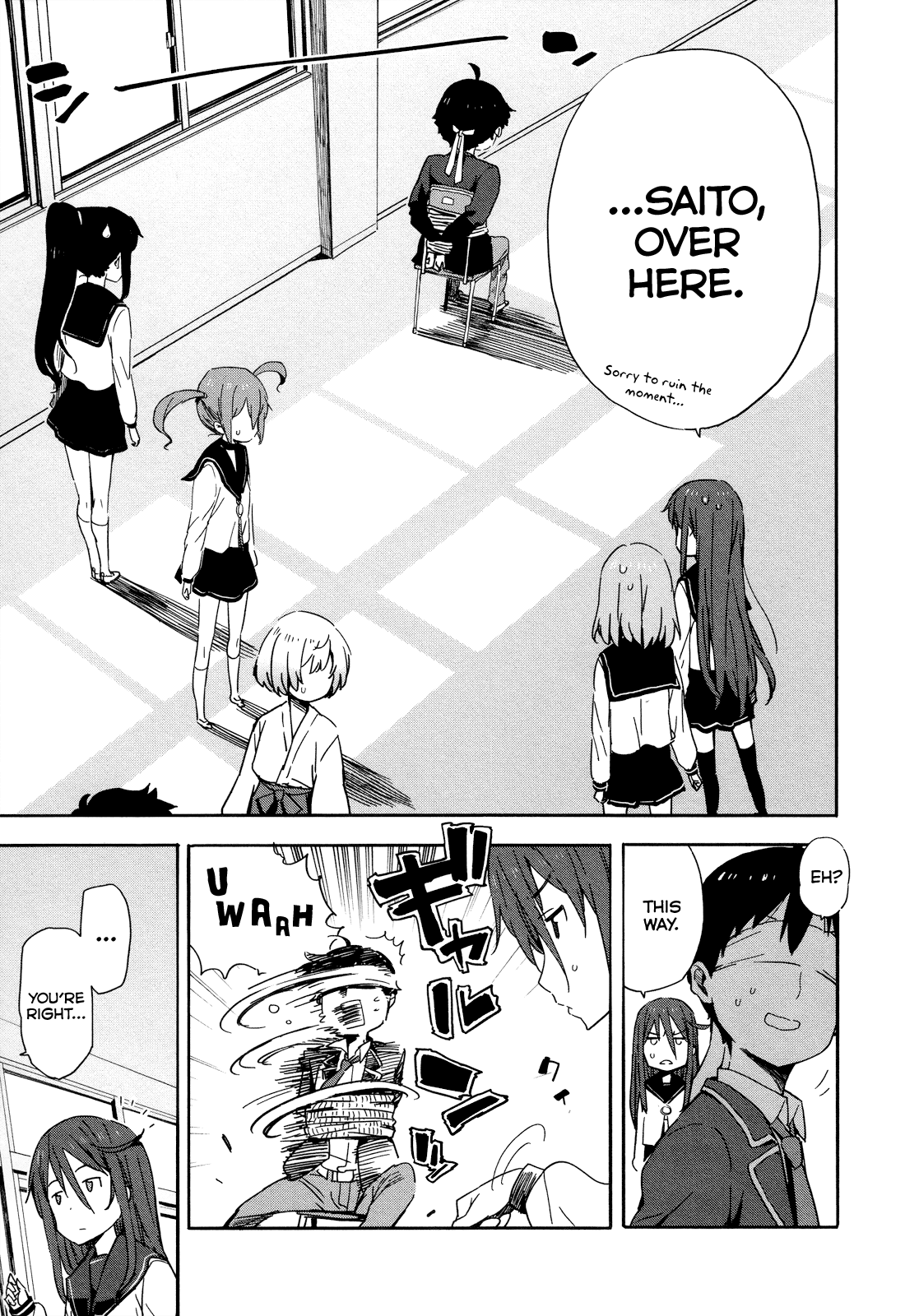 Saito-kun wa Chounouryokusha Rashii Chapter 15 - Page 17