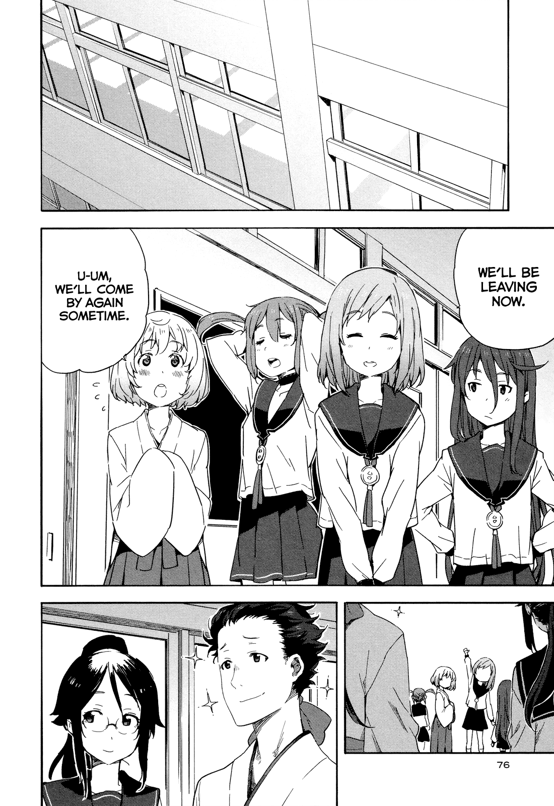 Saito-kun wa Chounouryokusha Rashii Chapter 15 - Page 22