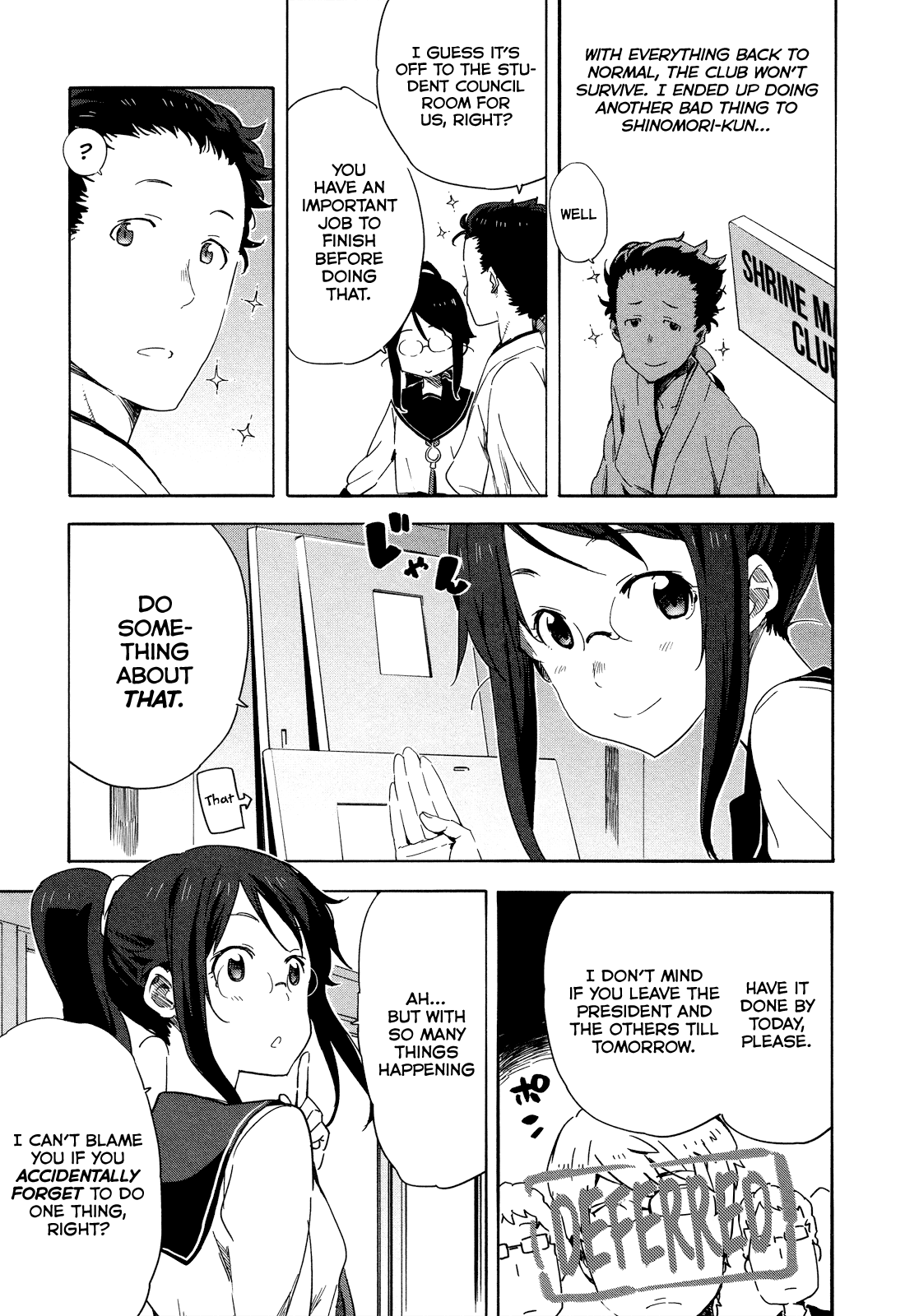 Saito-kun wa Chounouryokusha Rashii Chapter 15 - Page 23