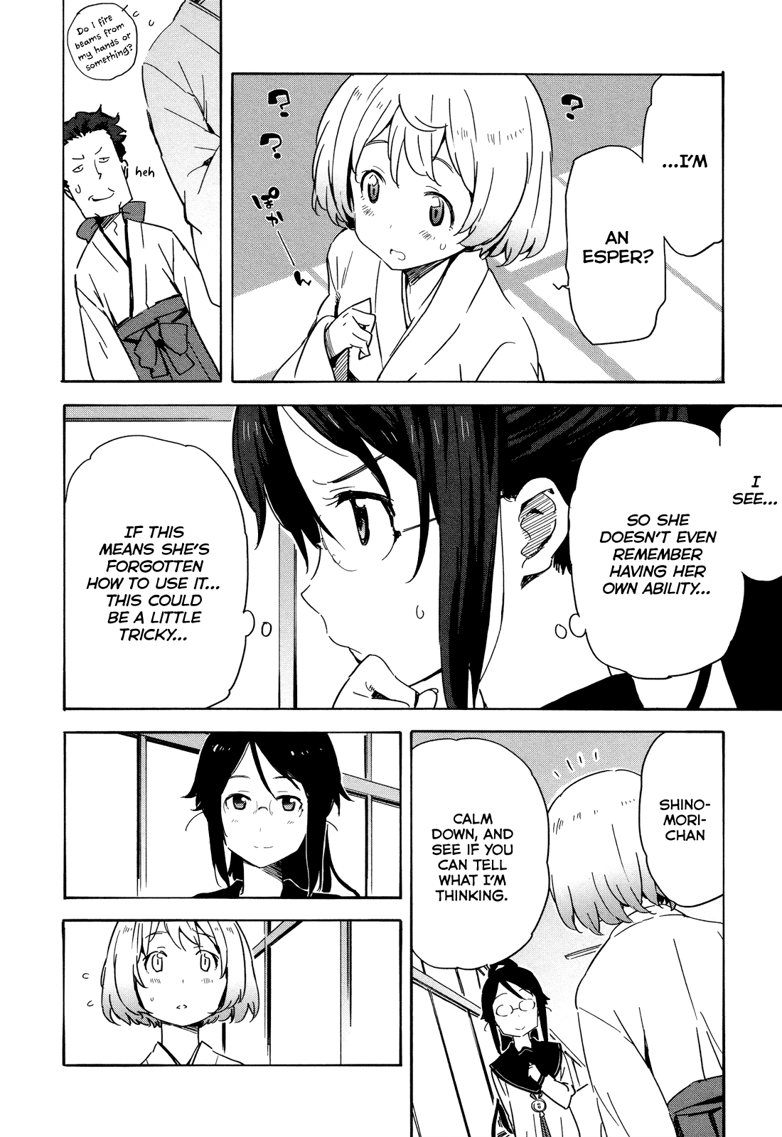 Saito-kun wa Chounouryokusha Rashii Chapter 15 - Page 4