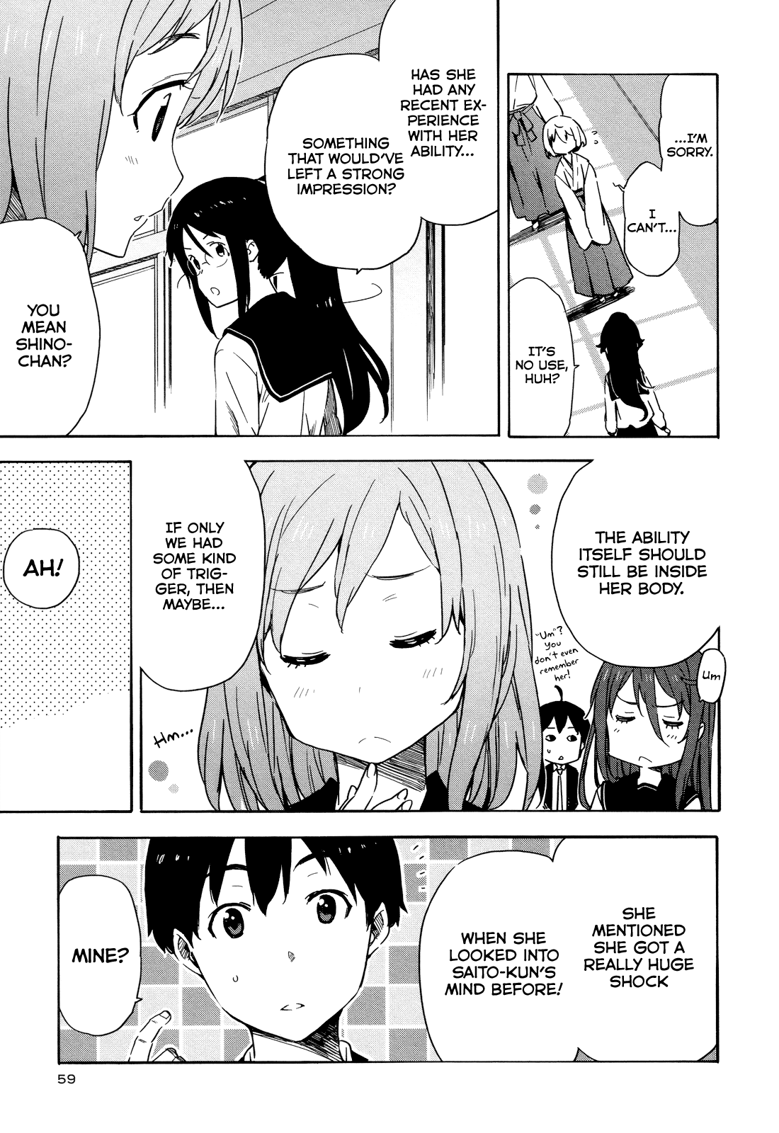 Saito-kun wa Chounouryokusha Rashii Chapter 15 - Page 5
