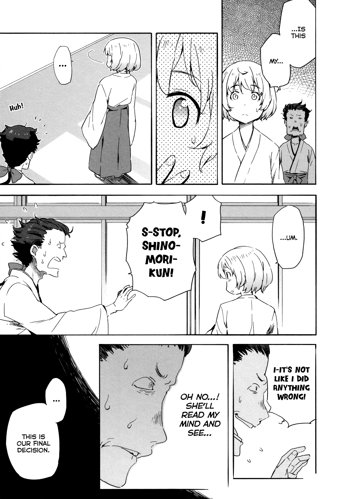 Saito-kun wa Chounouryokusha Rashii Chapter 15 - Page 9