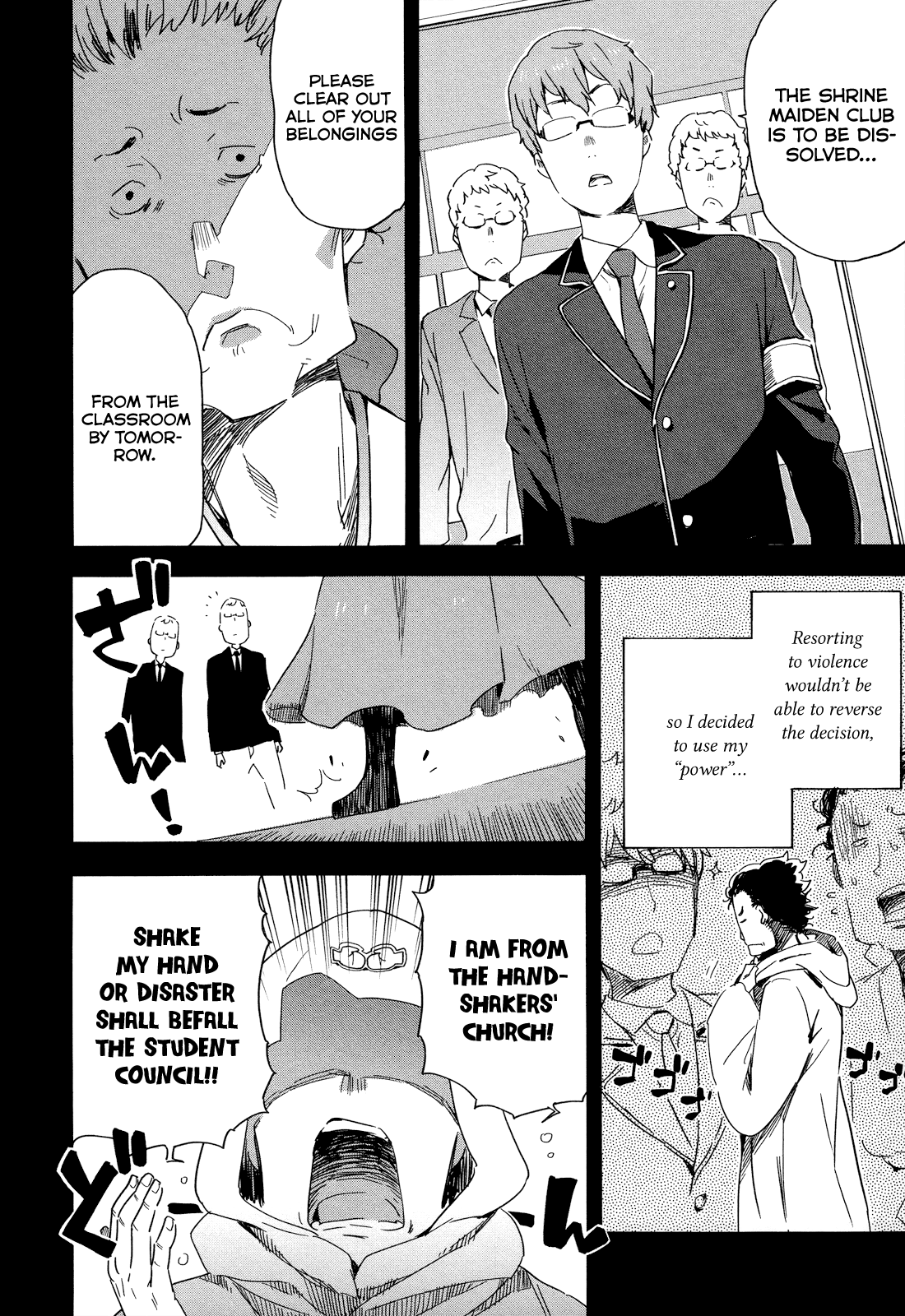 Saito-kun wa Chounouryokusha Rashii Chapter 15 - Page 10
