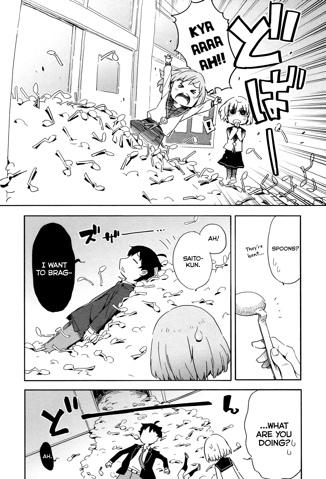 Saito-kun wa Chounouryokusha Rashii Chapter 16 - Page 11