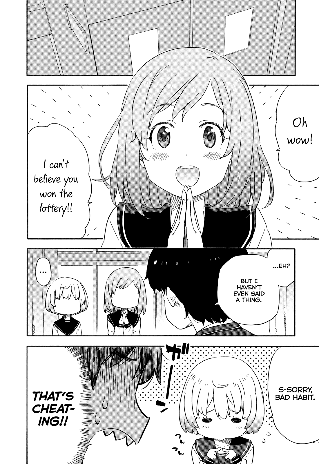 Saito-kun wa Chounouryokusha Rashii Chapter 16 - Page 12