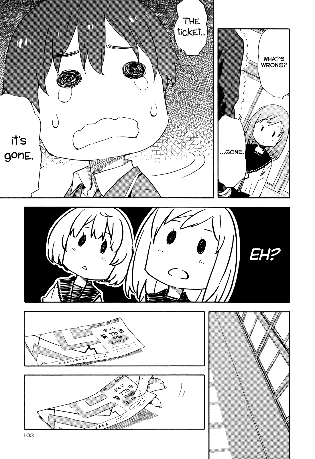 Saito-kun wa Chounouryokusha Rashii Chapter 16 - Page 15