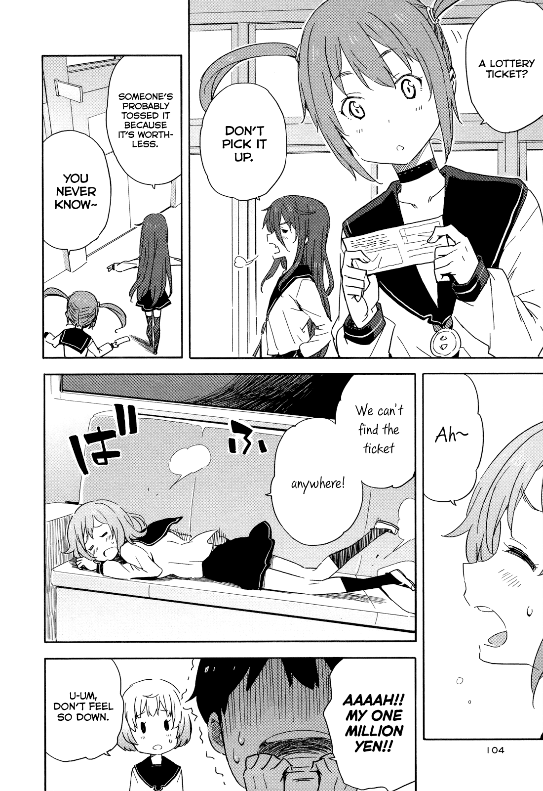 Saito-kun wa Chounouryokusha Rashii Chapter 16 - Page 16