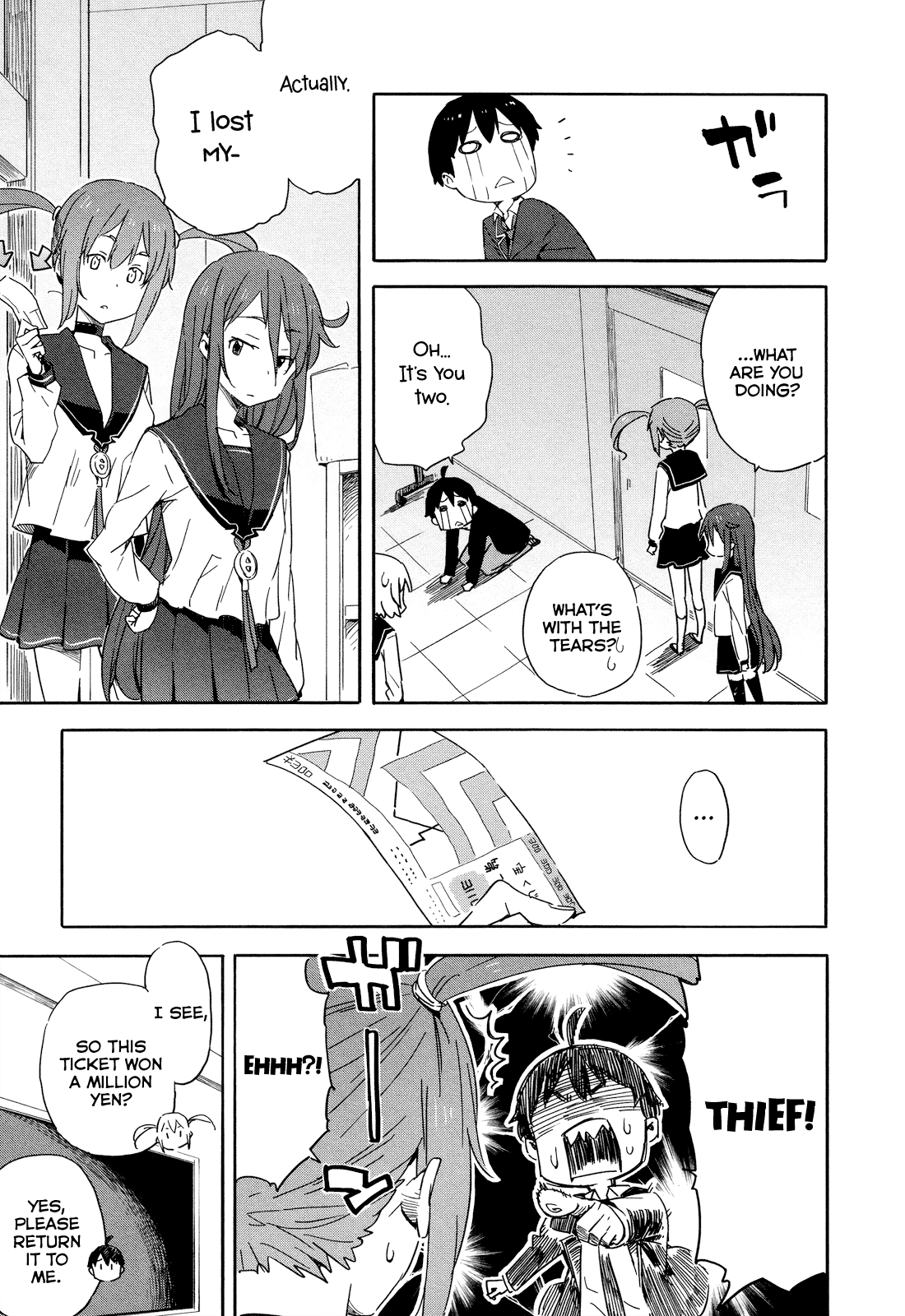 Saito-kun wa Chounouryokusha Rashii Chapter 16 - Page 17