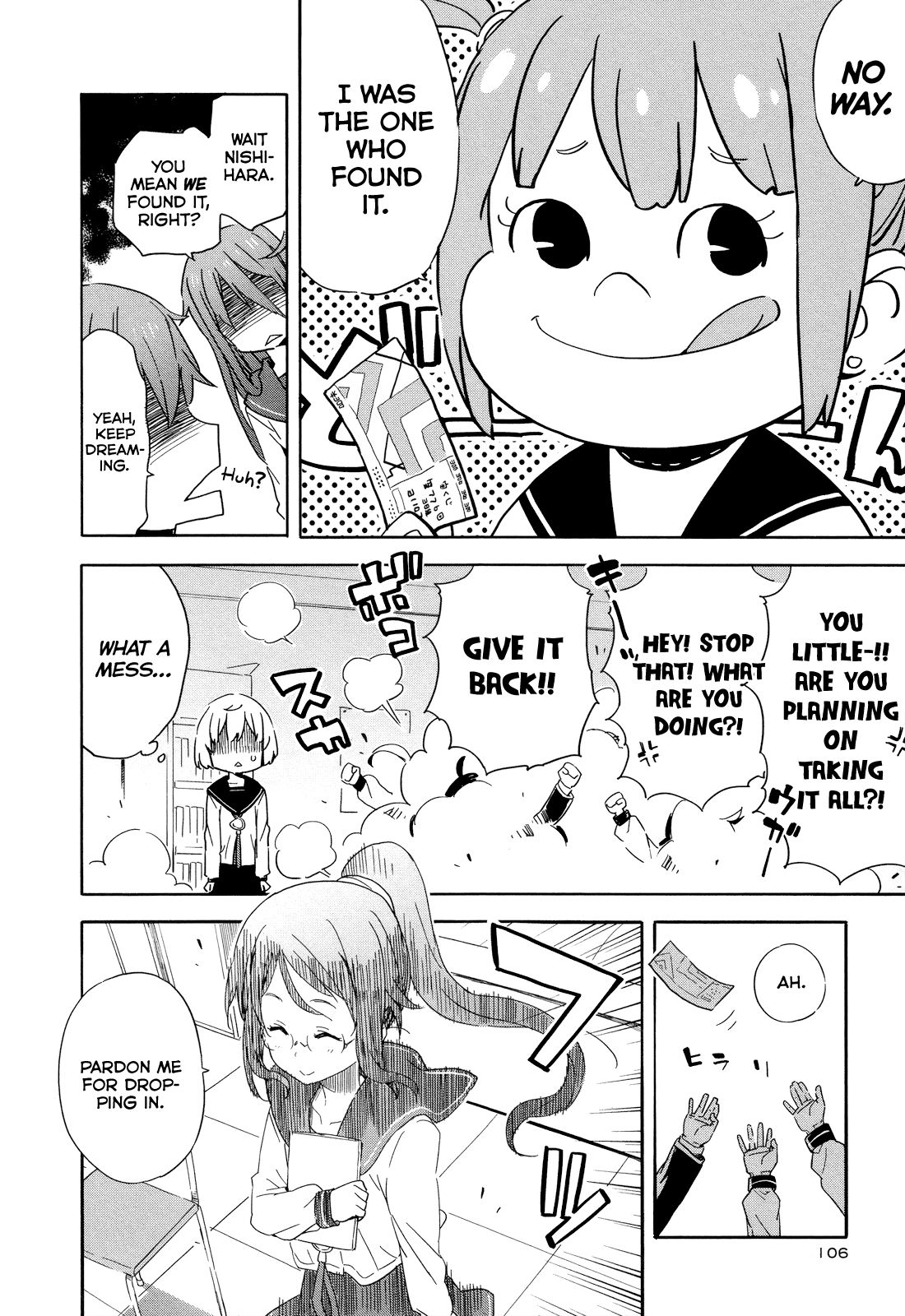 Saito-kun wa Chounouryokusha Rashii Chapter 16 - Page 18