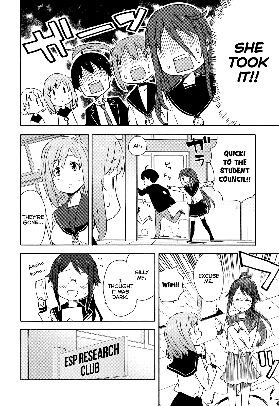 Saito-kun wa Chounouryokusha Rashii Chapter 16 - Page 20