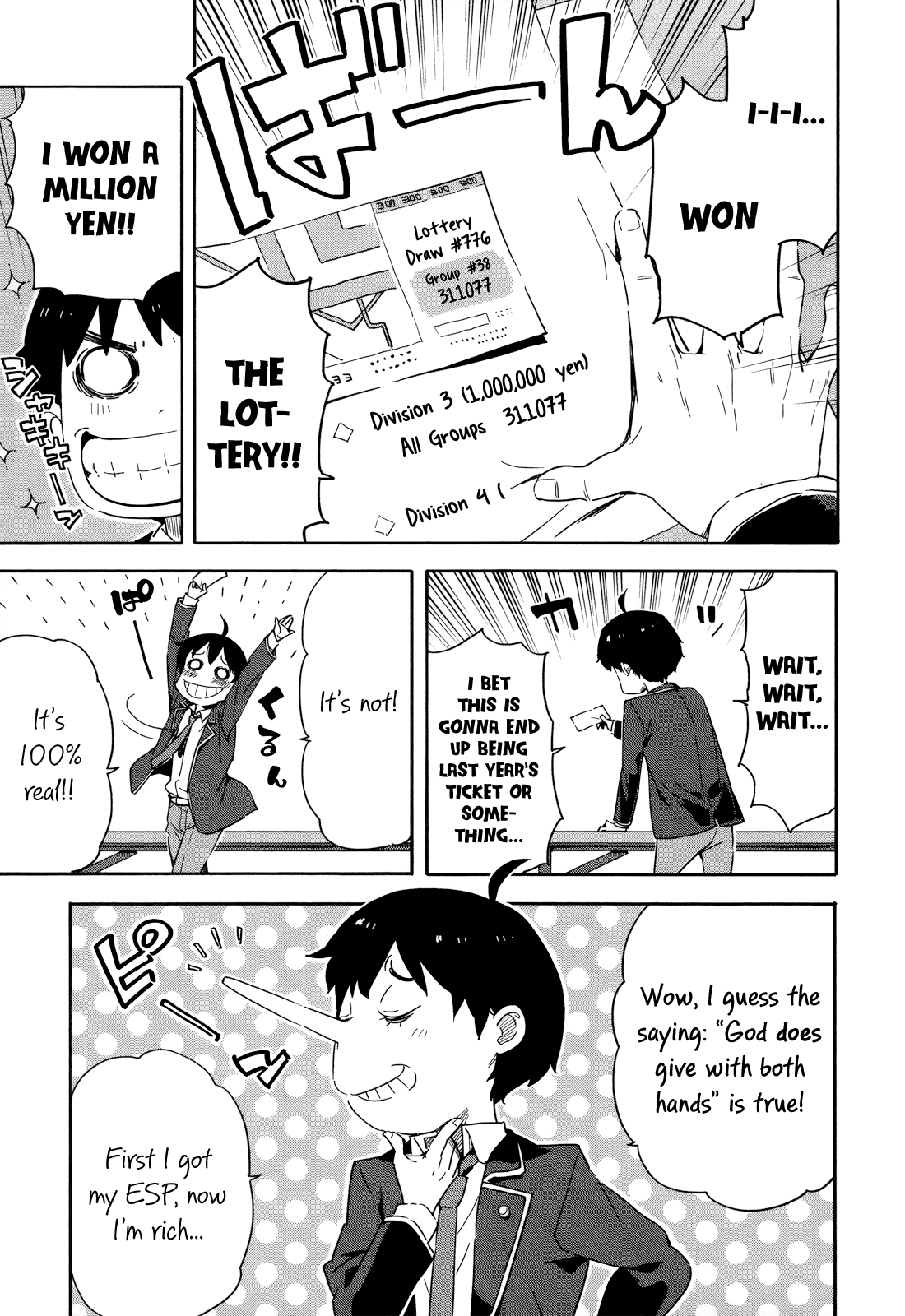 Saito-kun wa Chounouryokusha Rashii Chapter 16 - Page 3