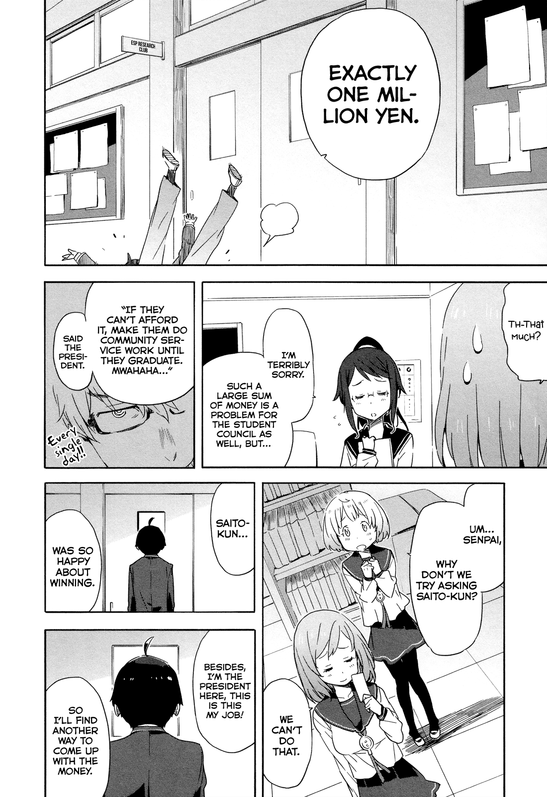 Saito-kun wa Chounouryokusha Rashii Chapter 16 - Page 22