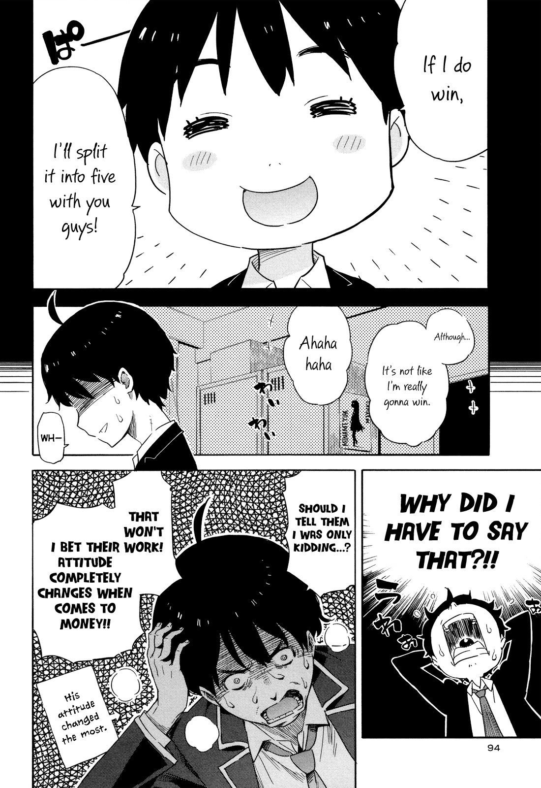 Saito-kun wa Chounouryokusha Rashii Chapter 16 - Page 6