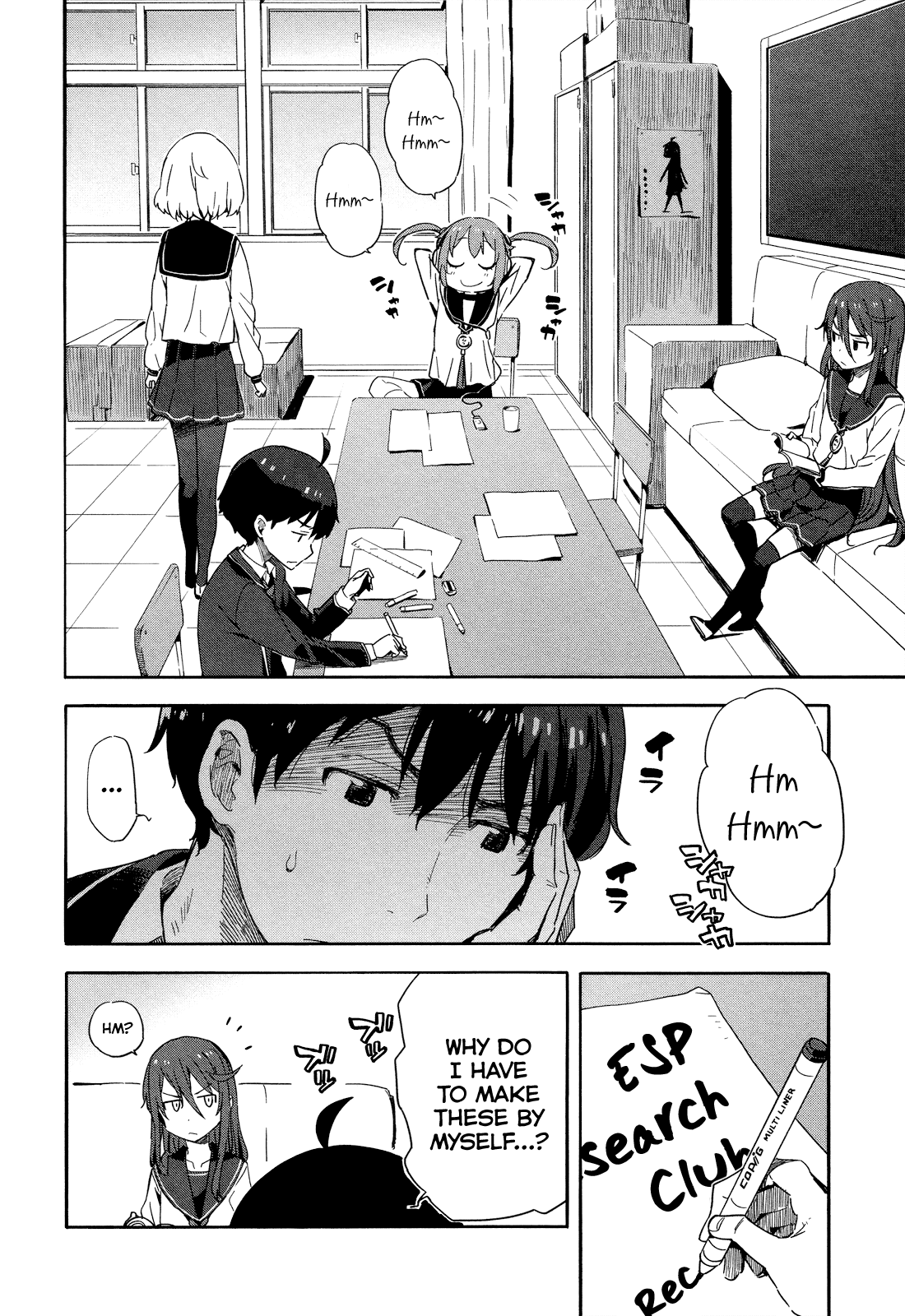 Saito-kun wa Chounouryokusha Rashii Chapter 17 - Page 2