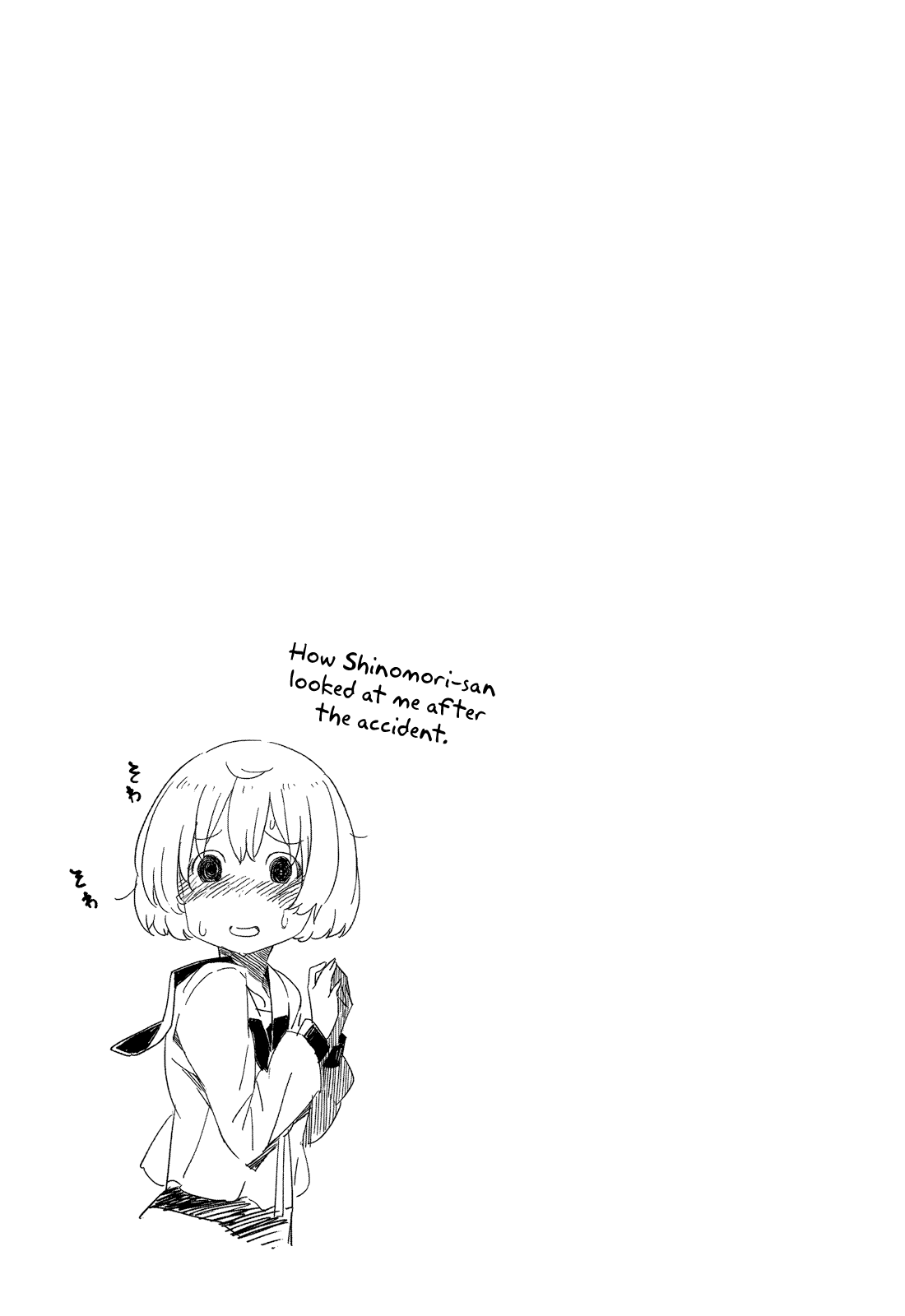 Saito-kun wa Chounouryokusha Rashii Chapter 17 - Page 17