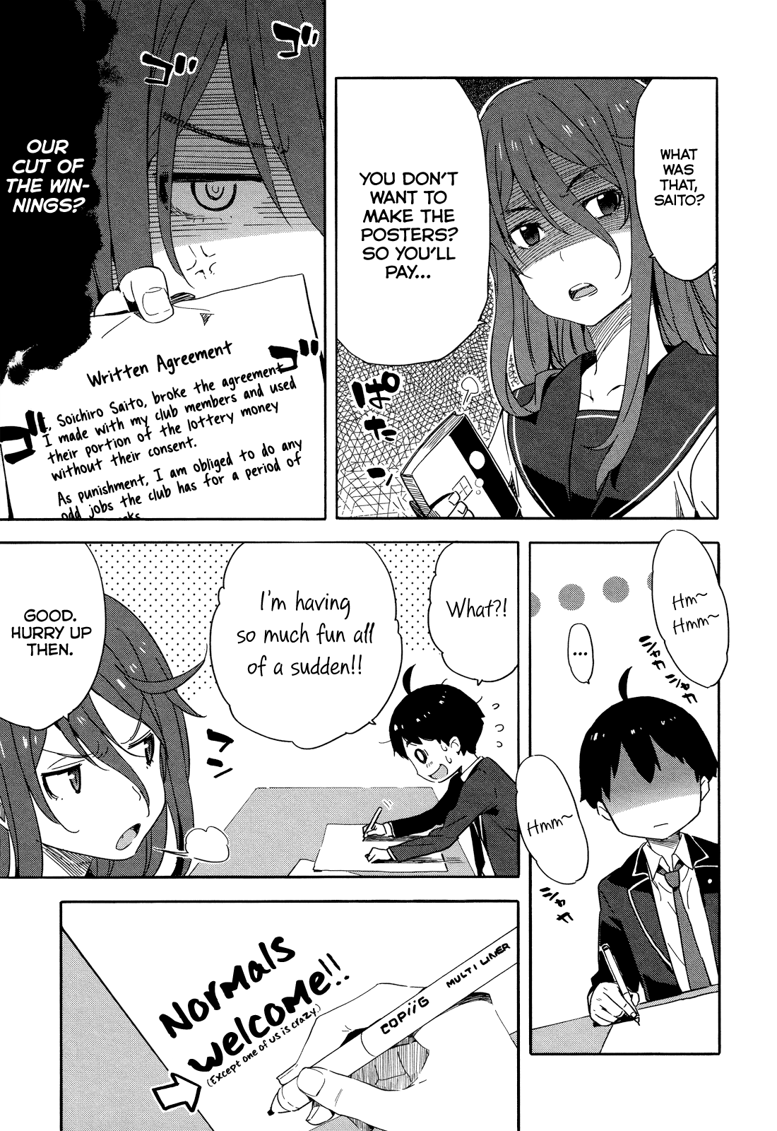 Saito-kun wa Chounouryokusha Rashii Chapter 17 - Page 3