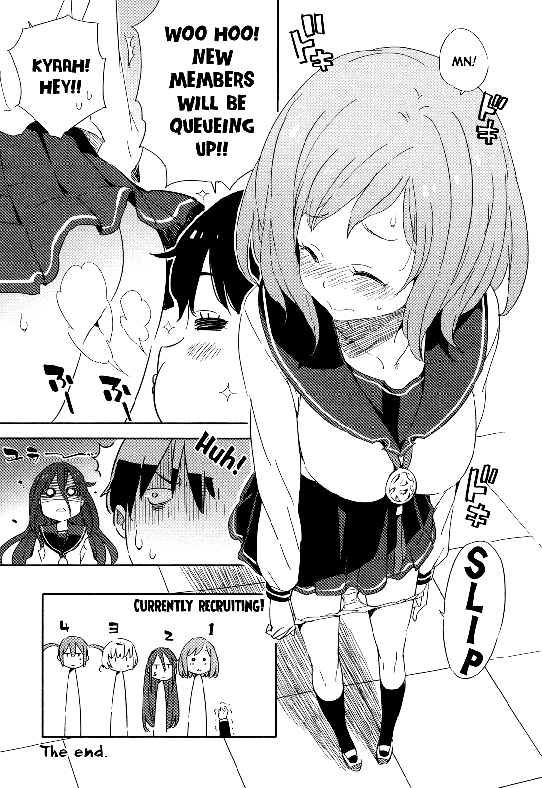 Saito-kun wa Chounouryokusha Rashii Chapter 18.5 - Page 3