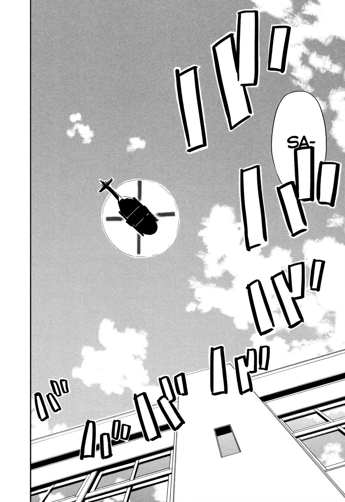 Saito-kun wa Chounouryokusha Rashii Chapter 18 - Page 20