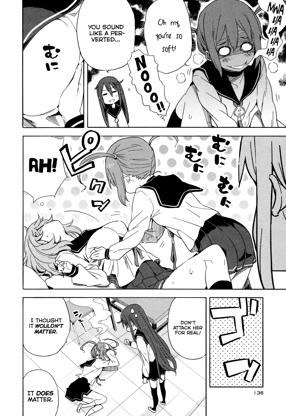 Saito-kun wa Chounouryokusha Rashii Chapter 18 - Page 4