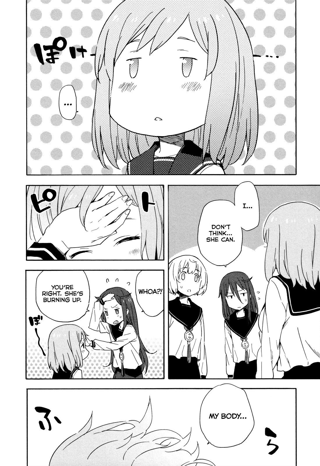 Saito-kun wa Chounouryokusha Rashii Chapter 18 - Page 6