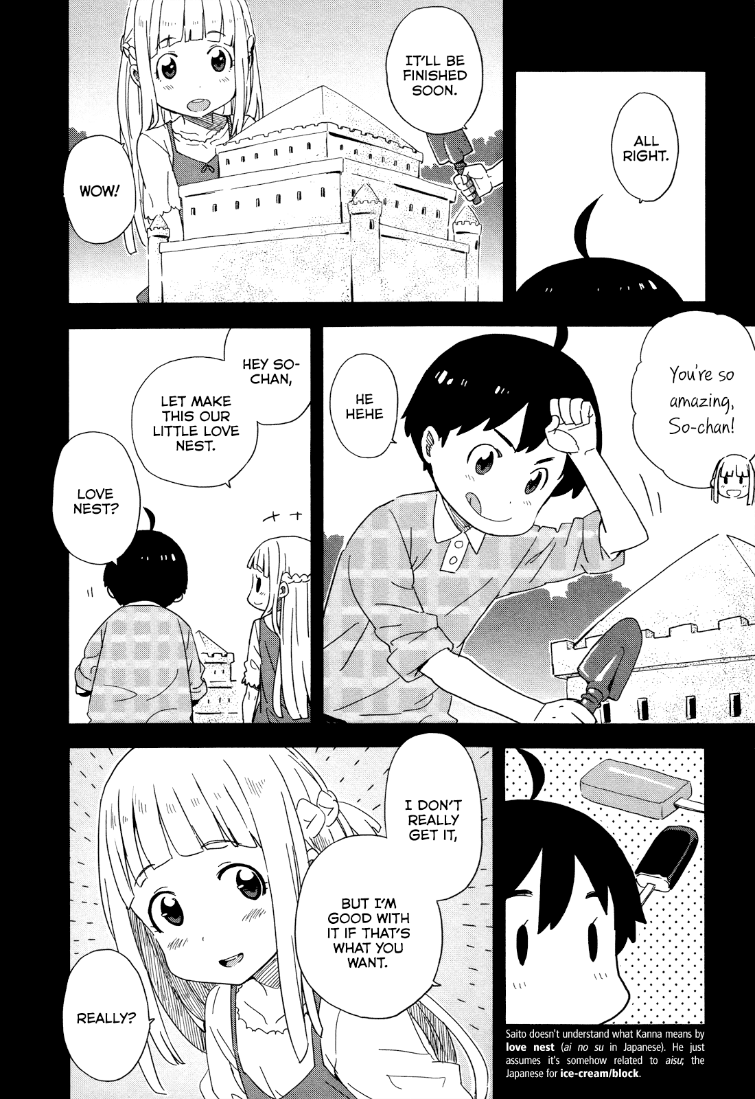 Saito-kun wa Chounouryokusha Rashii Chapter 19 - Page 11