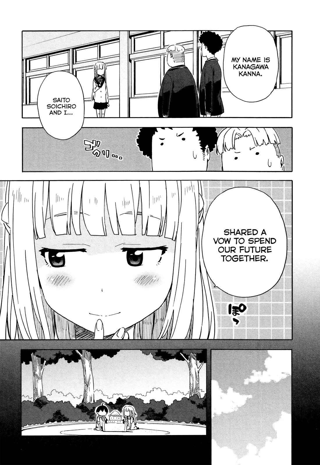 Saito-kun wa Chounouryokusha Rashii Chapter 19 - Page 10