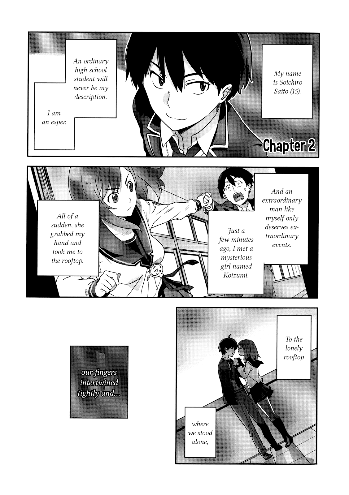 Saito-kun wa Chounouryokusha Rashii Chapter 2 - Page 1