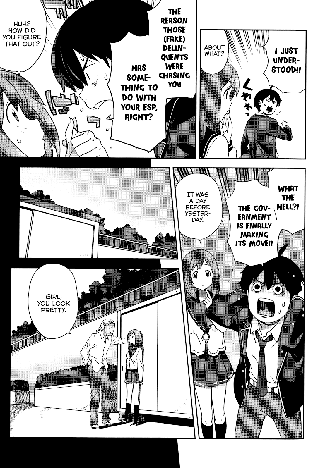 Saito-kun wa Chounouryokusha Rashii Chapter 2 - Page 15