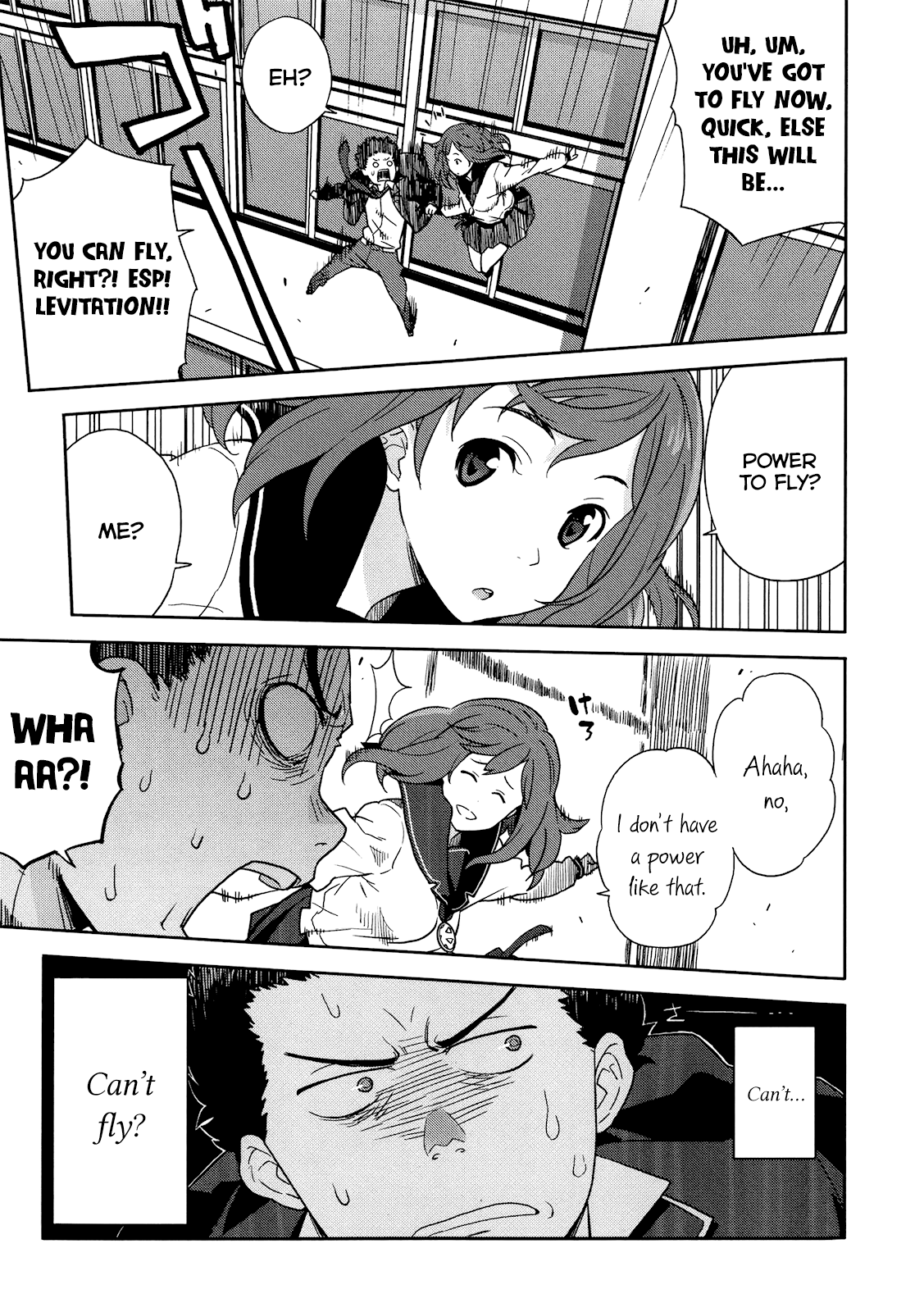 Saito-kun wa Chounouryokusha Rashii Chapter 2 - Page 3