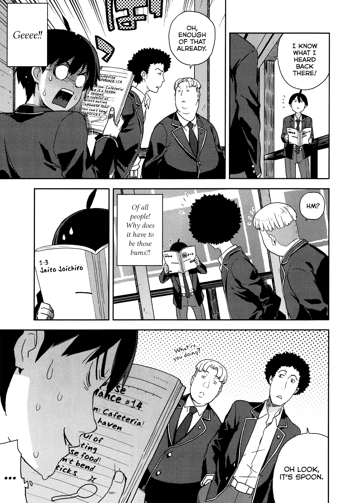 Saito-kun wa Chounouryokusha Rashii Chapter 2 - Page 21