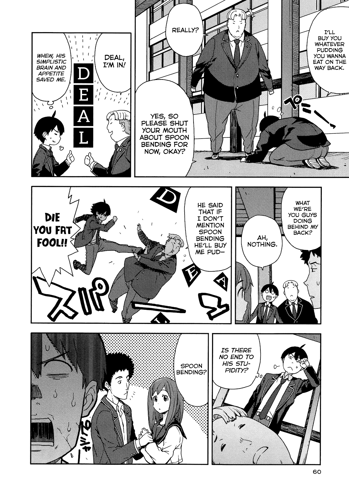 Saito-kun wa Chounouryokusha Rashii Chapter 2 - Page 24