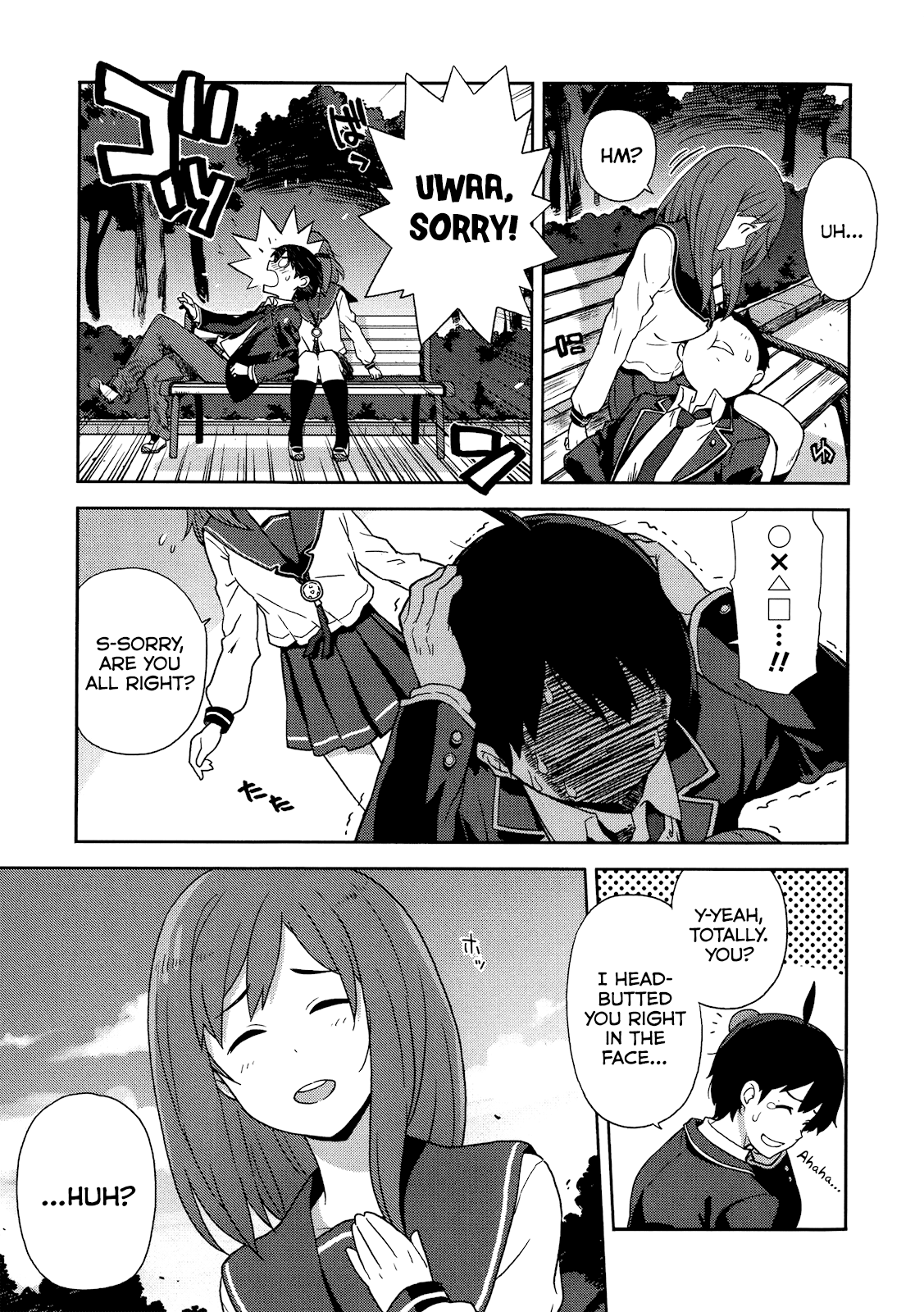 Saito-kun wa Chounouryokusha Rashii Chapter 2 - Page 9