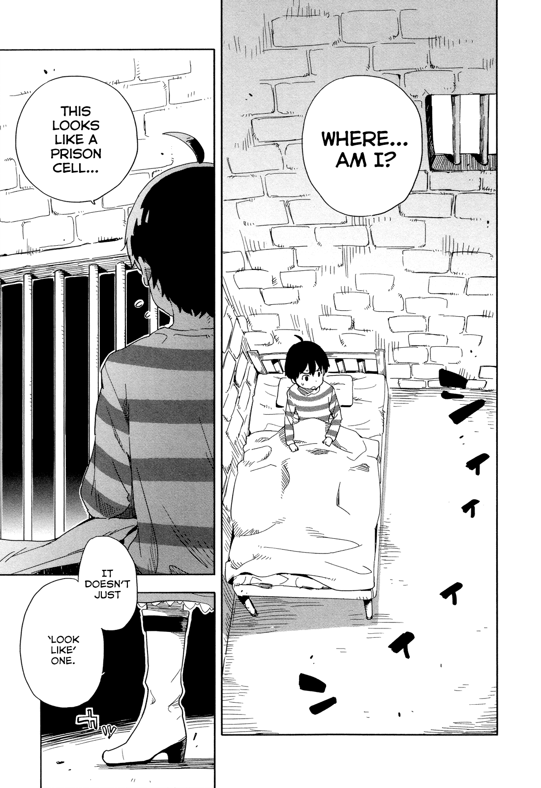 Saito-kun wa Chounouryokusha Rashii Chapter 20 - Page 7