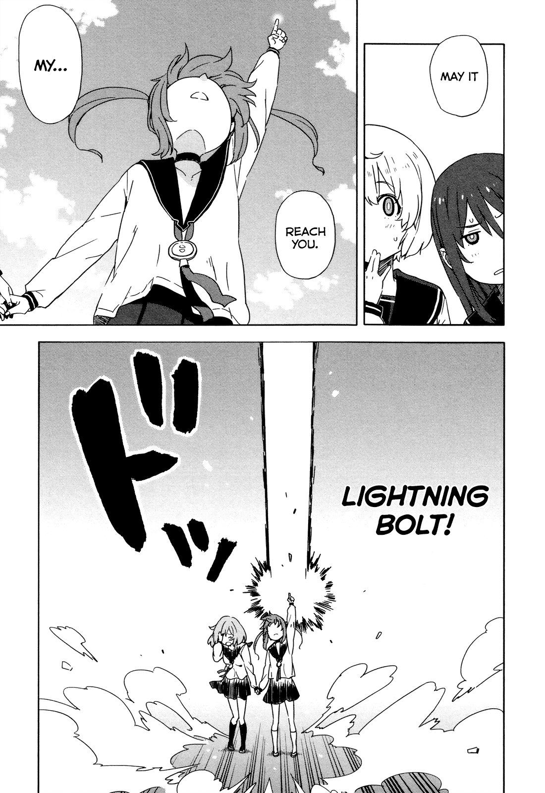 Saito-kun wa Chounouryokusha Rashii Chapter 21 - Page 13