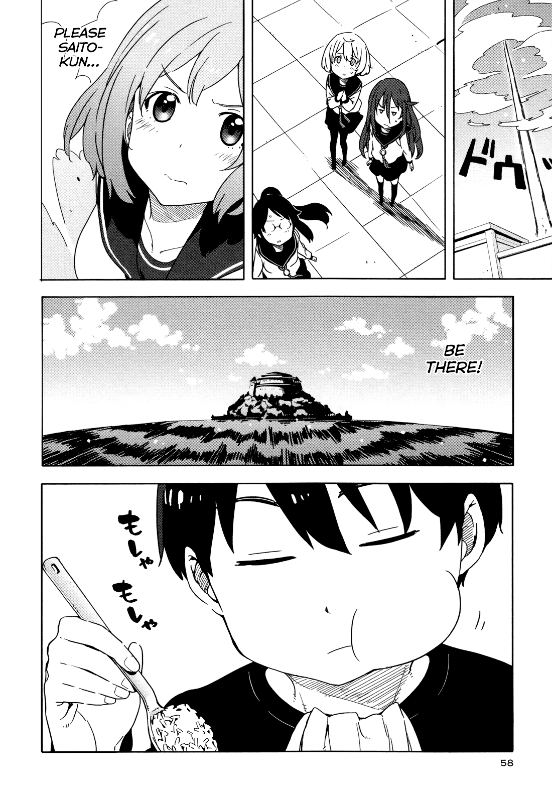 Saito-kun wa Chounouryokusha Rashii Chapter 21 - Page 14