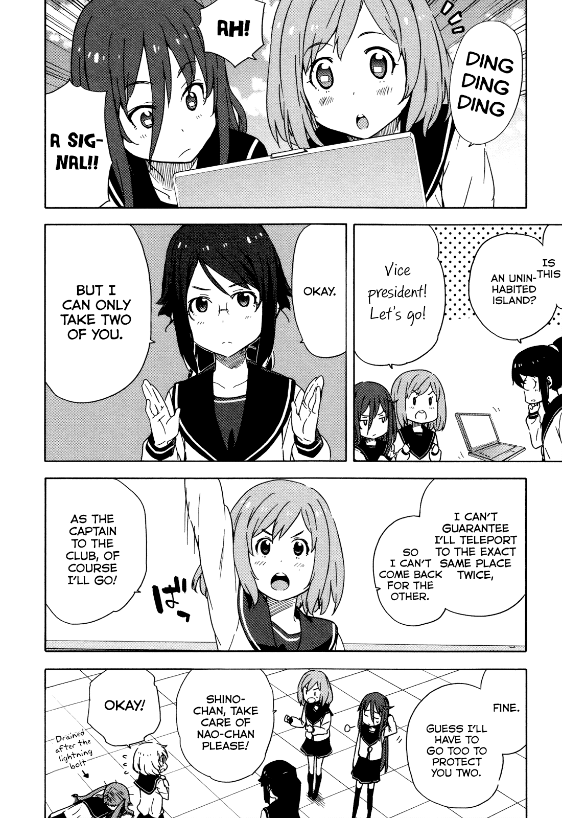 Saito-kun wa Chounouryokusha Rashii Chapter 21 - Page 16