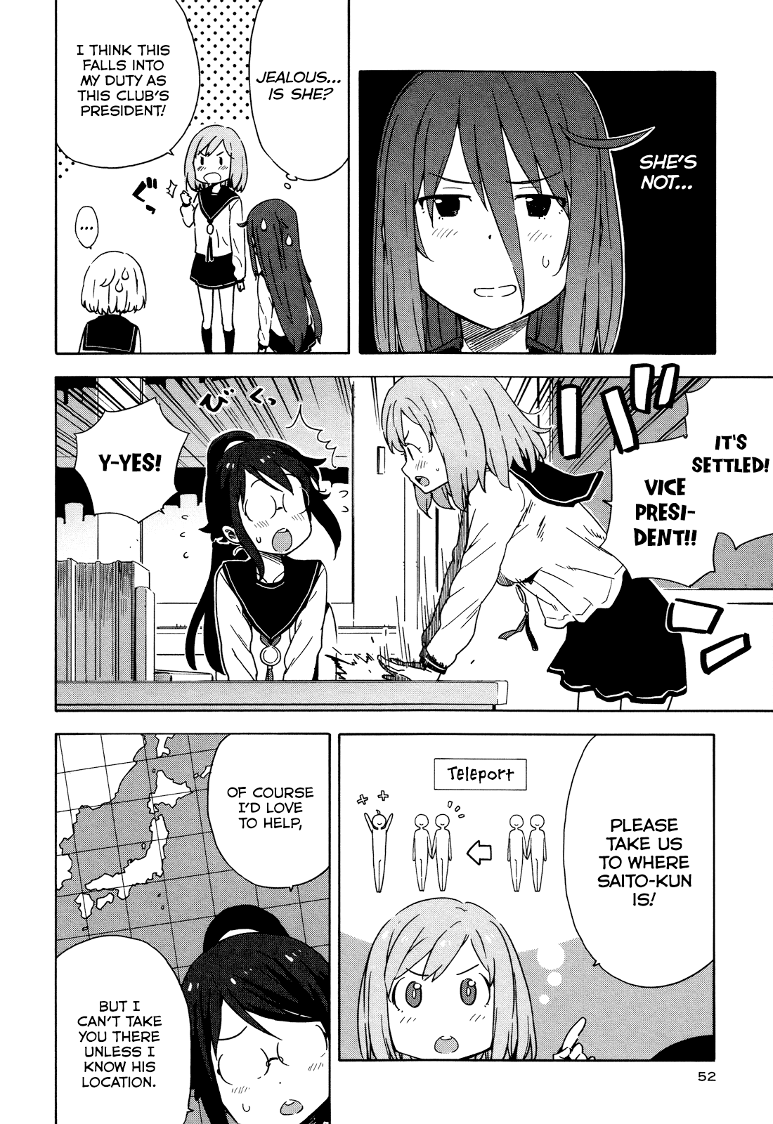 Saito-kun wa Chounouryokusha Rashii Chapter 21 - Page 8