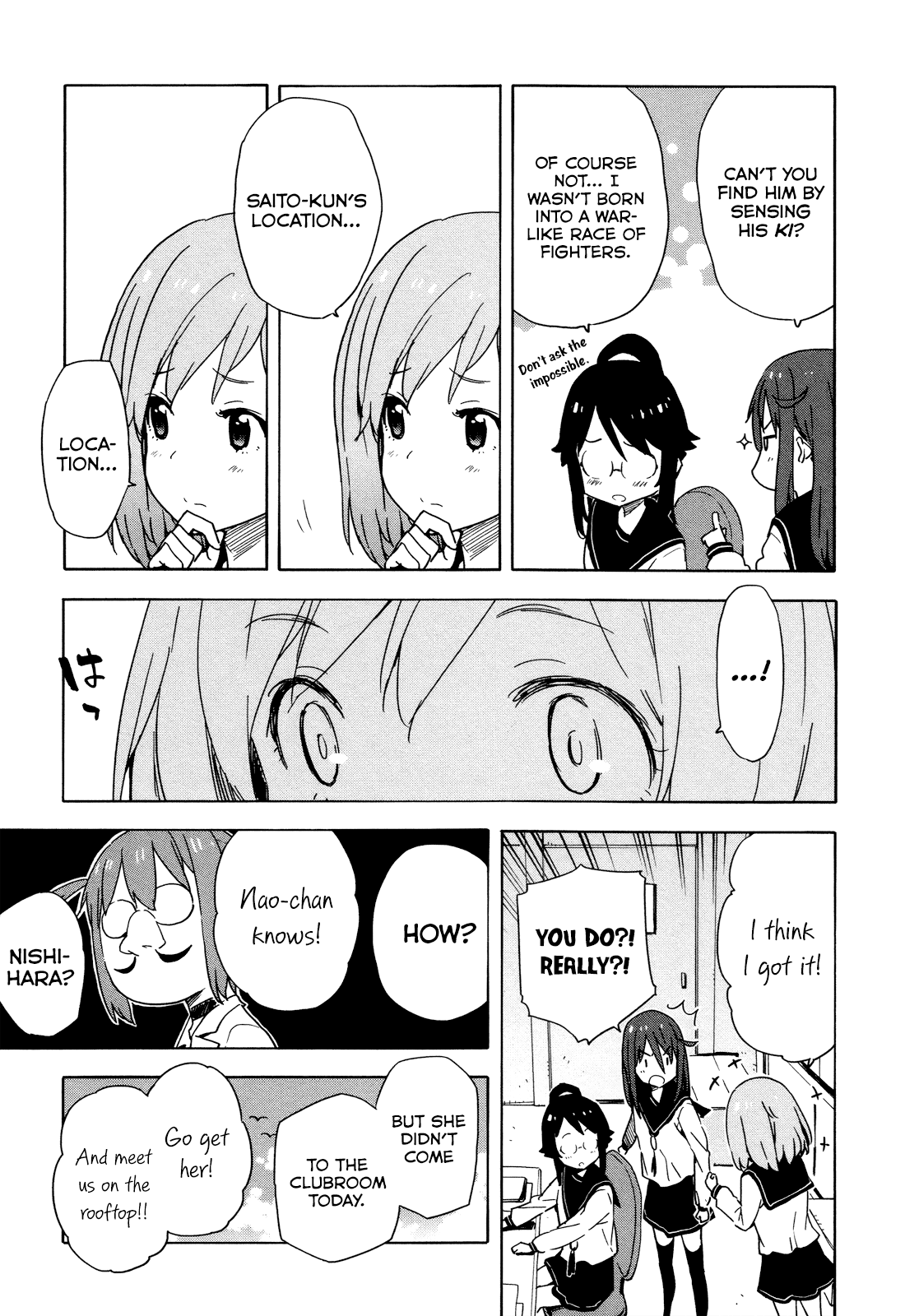Saito-kun wa Chounouryokusha Rashii Chapter 21 - Page 9