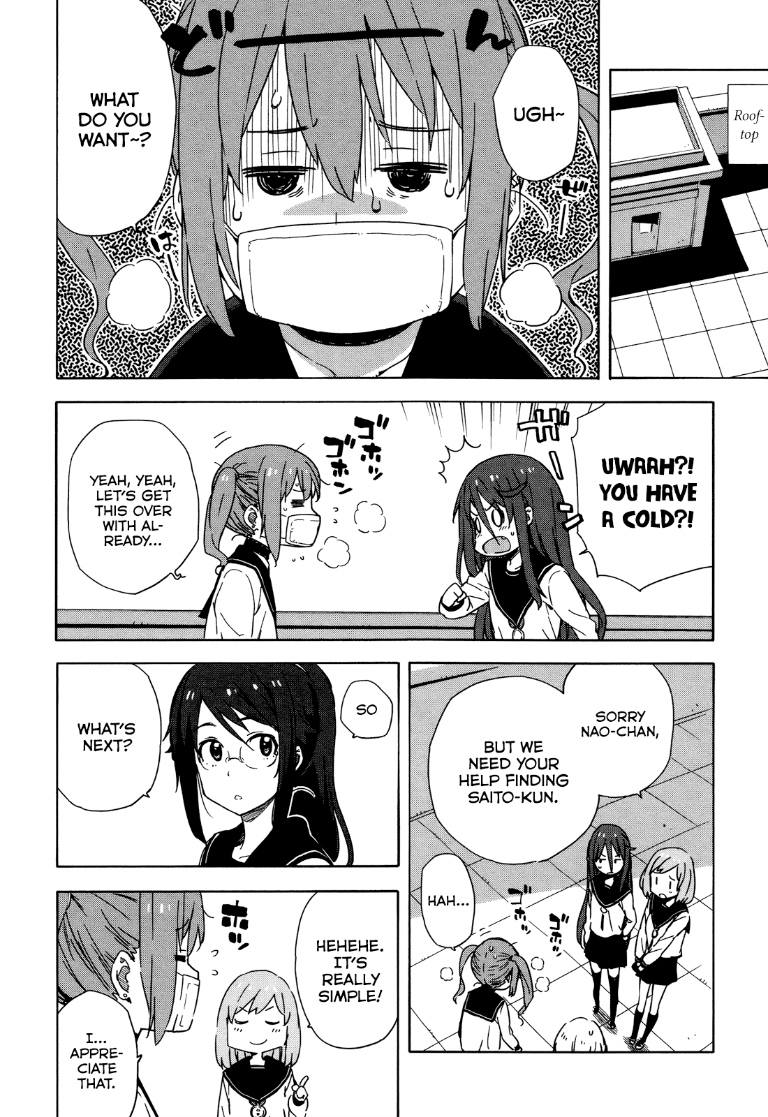 Saito-kun wa Chounouryokusha Rashii Chapter 21 - Page 10