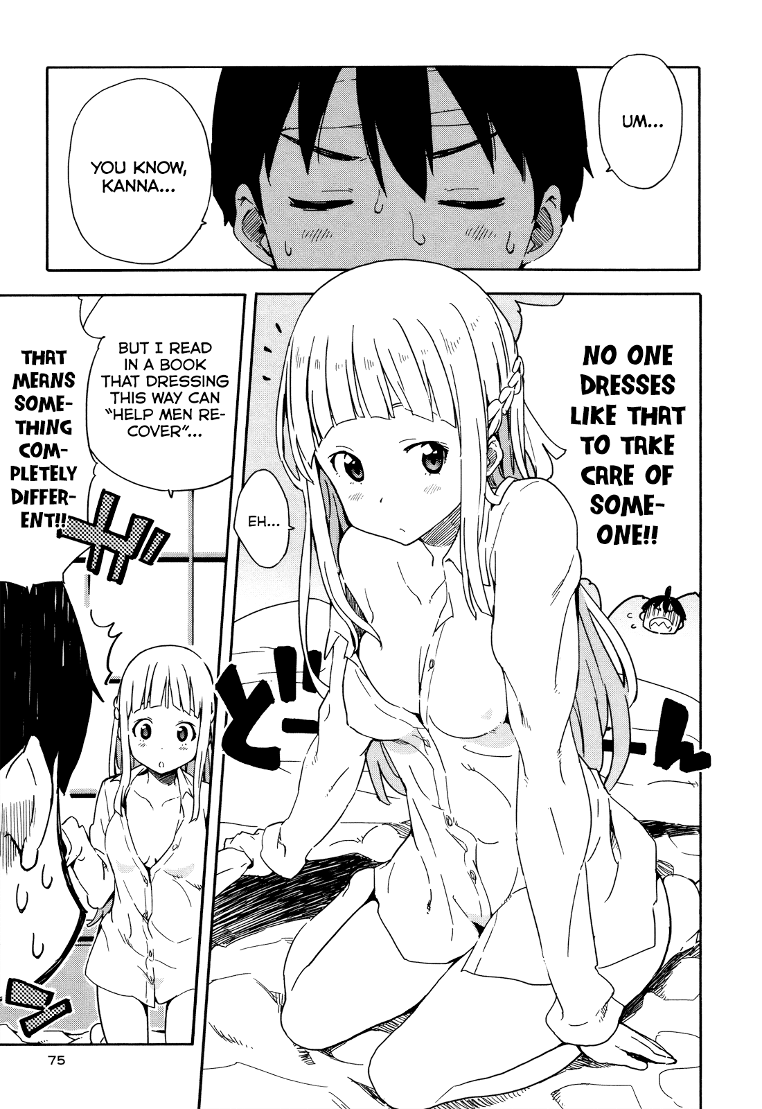 Saito-kun wa Chounouryokusha Rashii Chapter 22 - Page 11