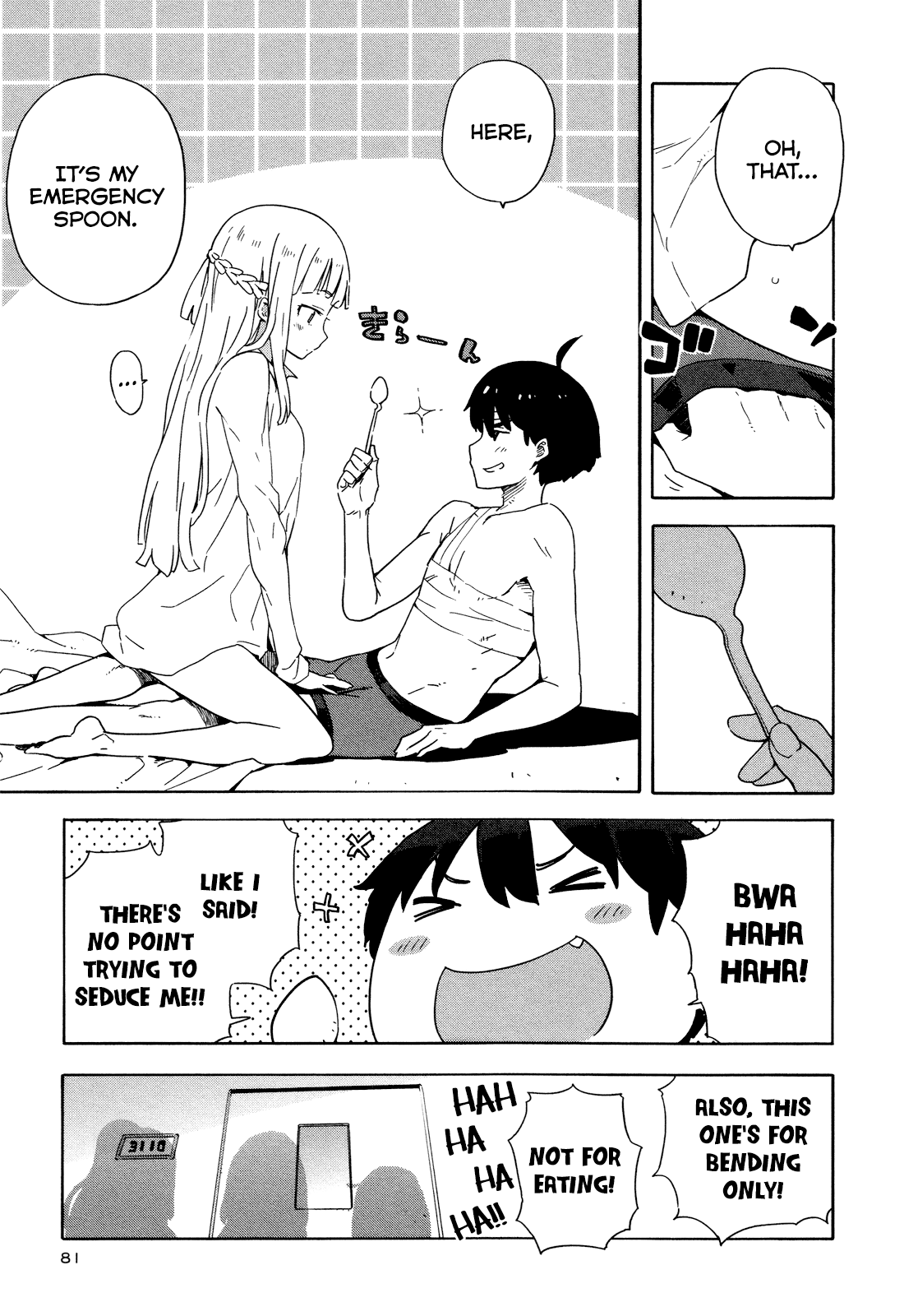 Saito-kun wa Chounouryokusha Rashii Chapter 22 - Page 17