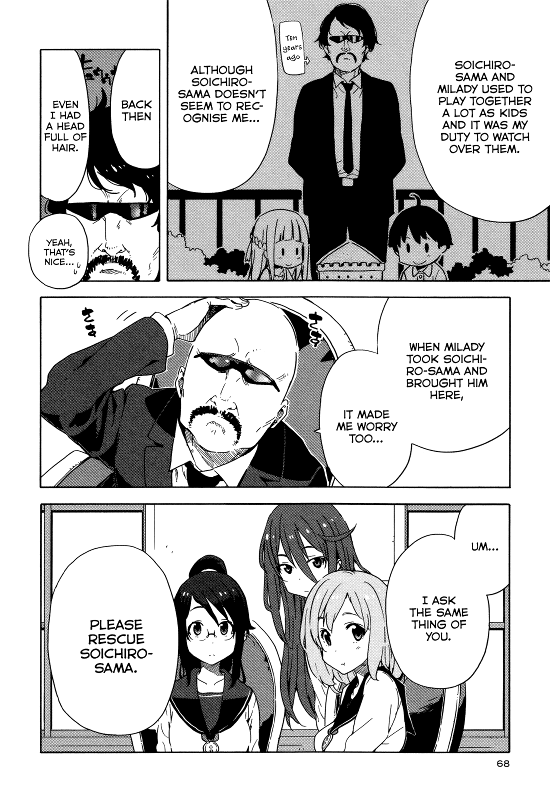 Saito-kun wa Chounouryokusha Rashii Chapter 22 - Page 4