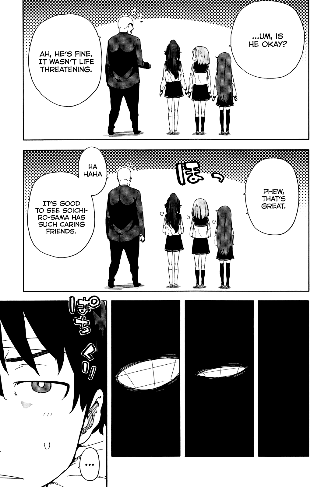 Saito-kun wa Chounouryokusha Rashii Chapter 22 - Page 7