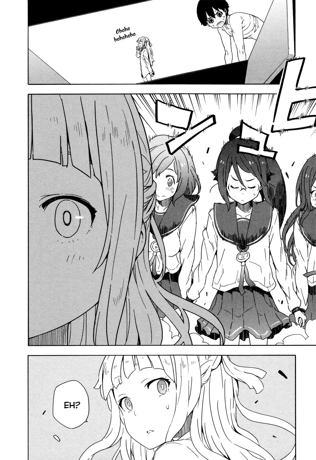 Saito-kun wa Chounouryokusha Rashii Chapter 23 - Page 12