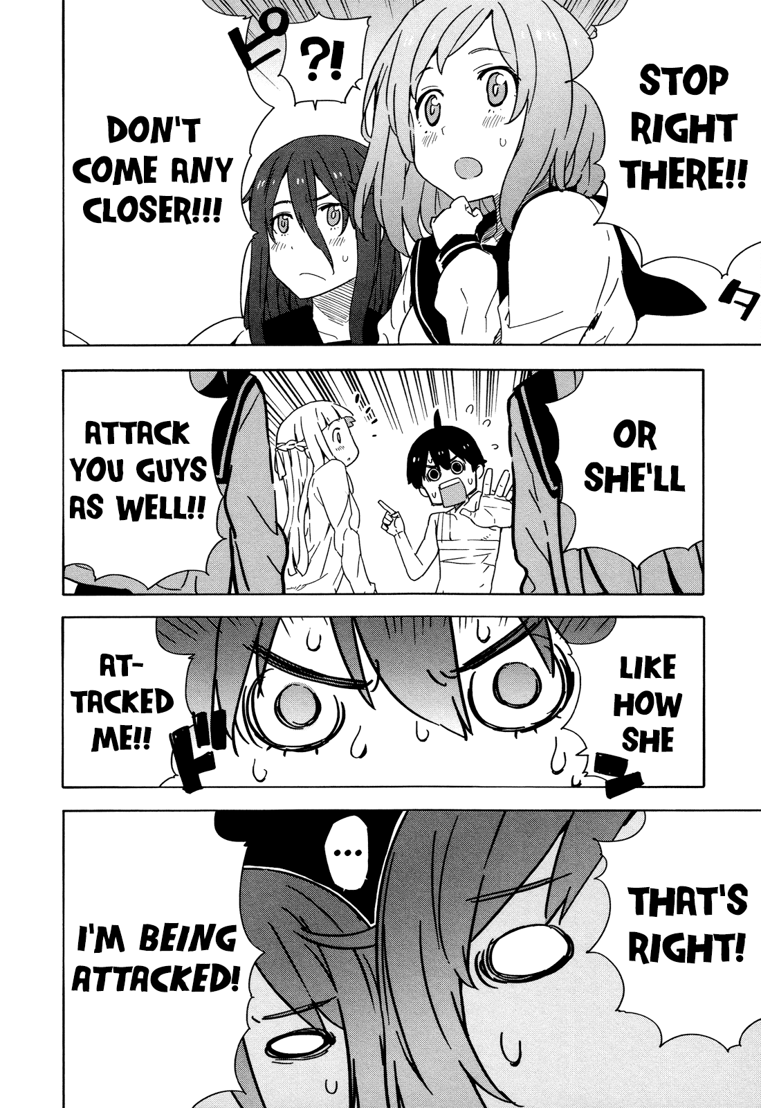 Saito-kun wa Chounouryokusha Rashii Chapter 23 - Page 4