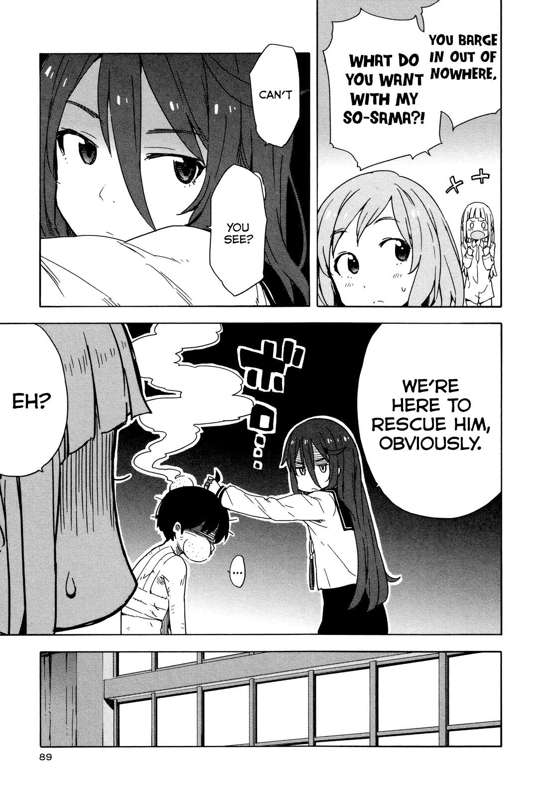 Saito-kun wa Chounouryokusha Rashii Chapter 23 - Page 7