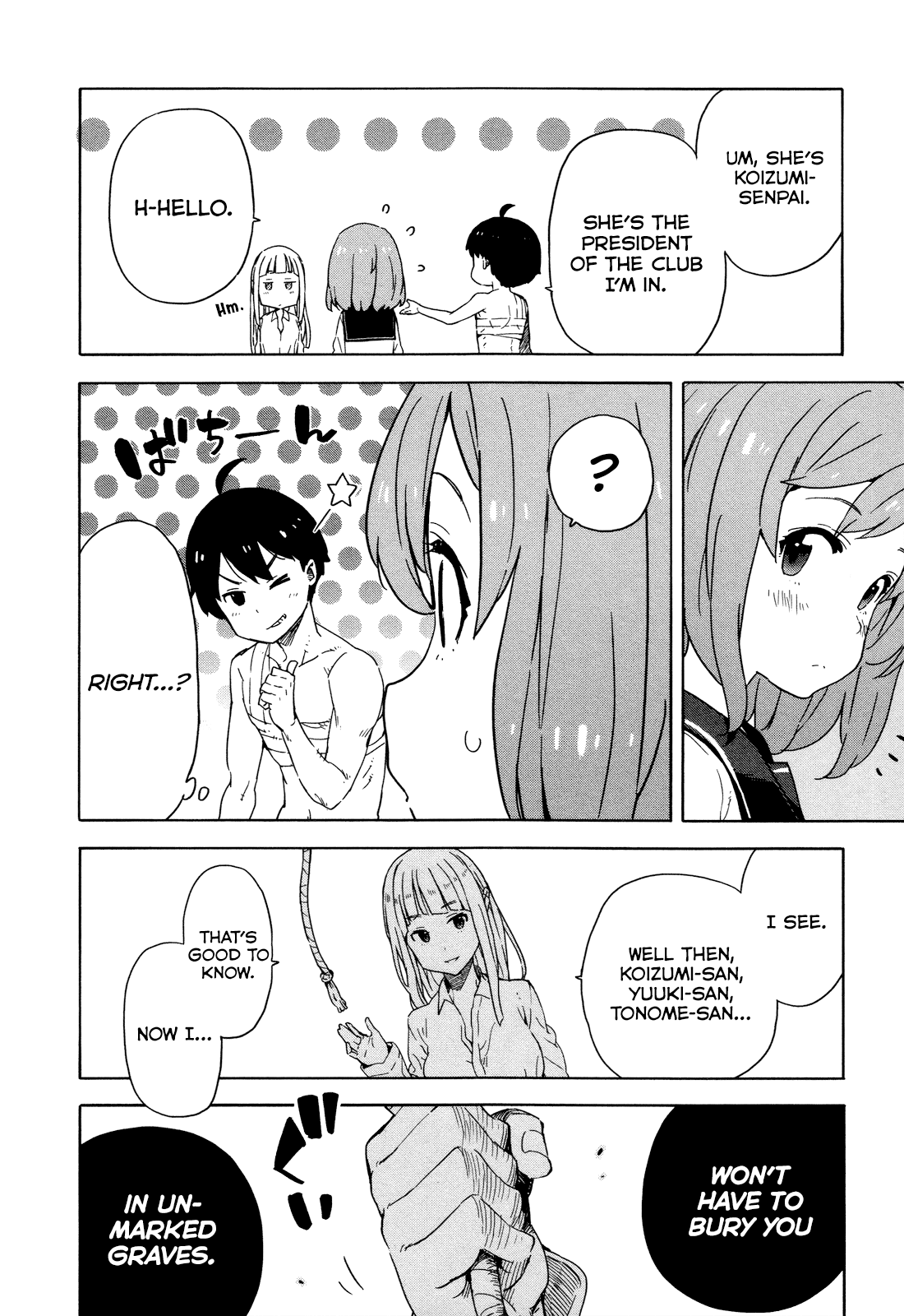 Saito-kun wa Chounouryokusha Rashii Chapter 23 - Page 10